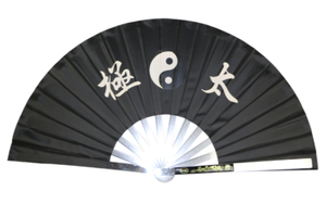 Stainless Steel Metal Folding Fan Mulan Kung Fu Martial Arts Tai Chi Fan