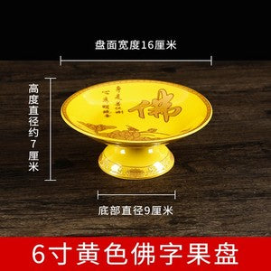 Offering Buddha Fruit Plate Household Buddhist Halls Offering Plates Wealth Gods