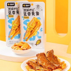 Ready to Eat Casual BBQ Flavor Bean Spice Yellowtail Spicy Snacks