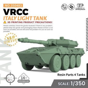 SSMODEL SS483 1/200/350/700 Military Model Kit Italy VRCC Light Tank