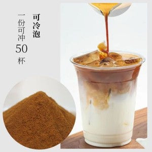 Instant Oolong Tea Powder: No Brewing, No Residue-Ideal for Brewing Baking Cakes
