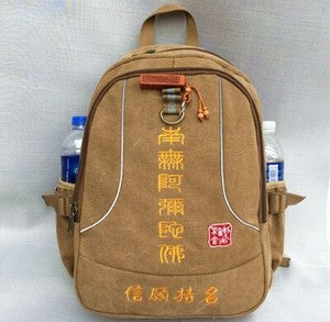 Lay Buddhist Cotton Canvas Bag Shaolin Monk Travel Big Backpack Zen Buddha Bags