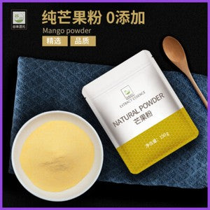Pure Mango Powder Baking Cake Ingredients Mango Flavor Freeze Dried Mango Powder