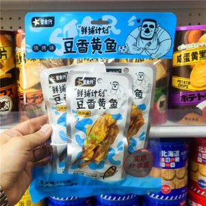 Spicy Dried Fish Hand-Torn Fish Sticks, Leisure Snacks, 5 Packs