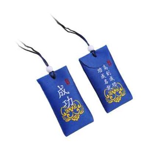 Buddhist Spiritual Salt Pouch piritual Amulet Blessing Sachets Car Pendant Bags