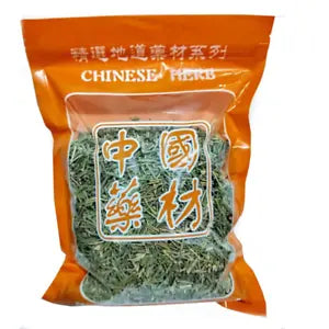 250g Herbal Tea Mormon Tea Mo Hang Green Tea Natural Mu Fang Tea Health Care