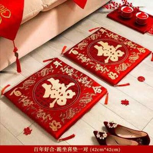 Wedding Kneeling Cushion Wedding Tea Ceremony Wedding Pair of Wedding Cushion
