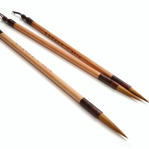 22cm Chinese Small Running Cursive Calligraphy Pen Painting Hook Line Brush