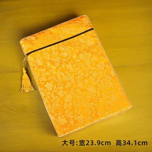 1PC Brocade Zipper Bag Warp Cloth Scripture Bag Jewelry Pouch