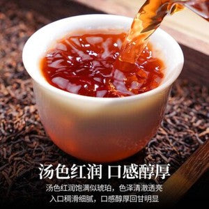 Yunnan Menghai Pu'er Ripe Tea Authentic Ancient Tree CourtHOT!