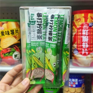 Thai Small Lime Lemon Tea Instant Punch, Hong Kong Style Iced Lemon Tea