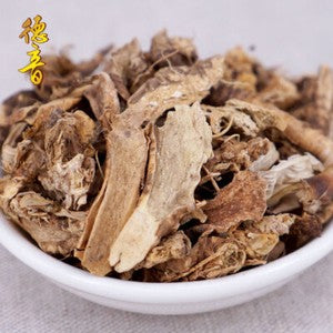 Sichuan Blackberry Lily (Belamcanda Chinensis) 500g Bulk Chinese Herbal Medicine