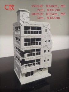 Railway Scenery City Ruin Building Abandoned Tall Office Scenes Model Toy