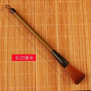 Buddha Dust Duster Dust Removal Buddhist Temple Cleaning Supplies Cleaning Brush
