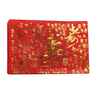 250g Menghai Ripe Puerh Tea Brick Ancient Tree Pu-erh Cooked Tea Aged Pu'er Tea