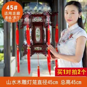 Palace Lantern Carved Wooden Chinese Lantern Balcony Red Outdoor Decoracion