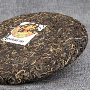 400g Hong Kong Return 10th Anniversary Puer Pu-Erh Tea Ecology Puwen Yunya