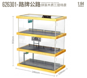1:64 Scale Mini Car Model Parking Lot Show Case Dustproof Storage Box