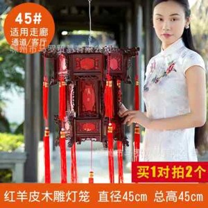 Palace Lantern Carved Wooden Chinese Lantern Balcony Red Outdoor Decoracion
