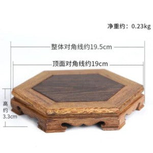 Tea Set Base Mahogany Chicken Wing Wood Base Flower Bonsai Wood Bracket