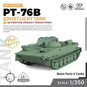 SSMODEL SS587 1/200/350/700 Military Model Kit Soviet PT-76B Light Tank