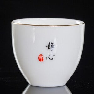 one cup porcelain master cup of tea 55ml Zen style ceramic kungfu tea cup China