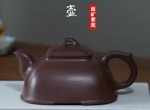 400cc chinese Yixing Handmade Zisha teapot Purple clay SiFang Gongfu Tea Pot