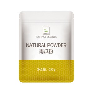 Pure Pumpkin Powder Without Additives Natural Fruit and Vegetable Powder
