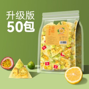 Kumquat Passion Fruit Tea Honey Freeze Dried Lemon Slices Flower and Fruit Tea