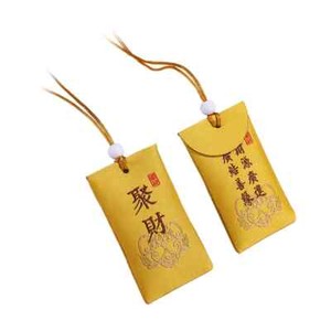 Buddhist Spiritual Salt Pouch piritual Amulet Blessing Sachets Car Pendant Bags