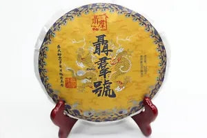 Chinese yunnan shu puer tea ripe puer tea - Big Snowy Mountains, 200g