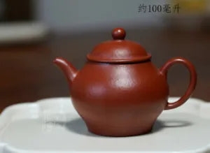 100cc chinese Yixing Handmade Zisha teapot Zhuni PanHu Gongfu Hu Tea Pot