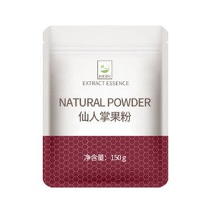 Cactus Fruit Powder Milk Tea Raw Materials Pure Prickly Pear Powder Fruit Powder
