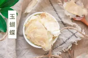 Dried Semen Oroxyli Indian Trum Etflower Seed Pure Natural Makes A Healthy Tea