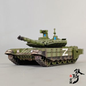 1/72 Russian T90MS Tank Model