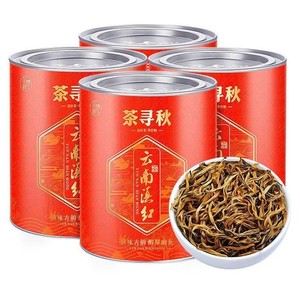 Premium Dianhong Golden Bud Tea Honey Fragrance Ancient Tree Gongfu Black Tea