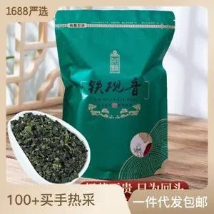 Tieguanyin Strong Aroma New Tea High Mountain Oolong Tea Bulk Tea 500g