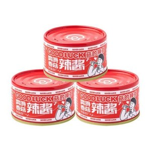 80g * 3 Cans GOOD LUCK Mushroom Sauce Spicy Dipping Sauce香菇牛肉辣酱80克*3罐