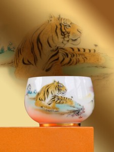 1pc New Jade Porcelain Tea Cup Mascot Tiger Print Under Glaze Master Cup