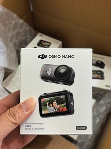 DJI Osmo Nano 4K Action Cam 64/128GB + 6 Accessories
