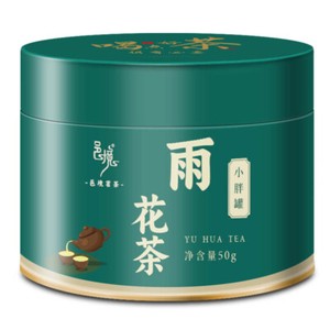Yuhua Tea Canned Tea New Tea Green Tea Yijing New Product Tea Small Fat Can