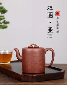 380cc chinese Yixing Handmade Zisha teapot DiCaoQing clay ShuangQuan Hu Tea Pot