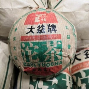 2005 Yunnan MengHai Tea Dayi Tuocha Green Tuo Bowl Puer Pu Er Tea 100g Raw Puerh