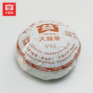2011 Chinese Yunnan Dayi Ripe Puer Tuo Tea V93 Shu Pu'er Tuocha 250g