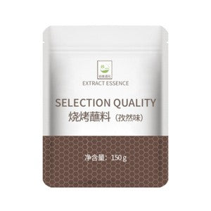 Barbeque Dipping Sauce Spicy Cumin Flavor Barbecue Seasoning Chili Powder