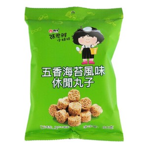 Zhang Junya's Little Sister Skewers Baked Balls. Dim Sum. Crispy Noodles.