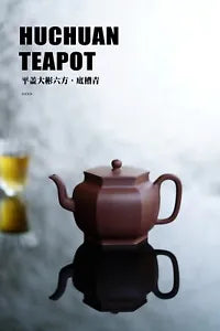 240cc chinese Yixing Handmade Zisha Dicaoqing clay Teapot LiuFang Hu Tea Pot