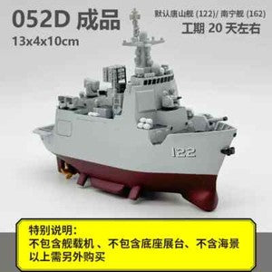 Q Version Type 055/052 Destroyer Resin 3D Printed Model