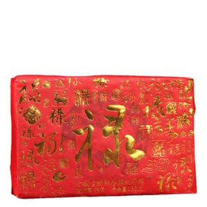 250g Menghai Ripe Puerh Tea Brick Ancient Tree Pu-erh Cooked Tea Aged Pu'er Tea
