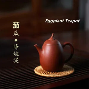 120cc chinese Yixing Handmade Zisha teapot JiangPo clay Eggplant Gongfu Tea pot